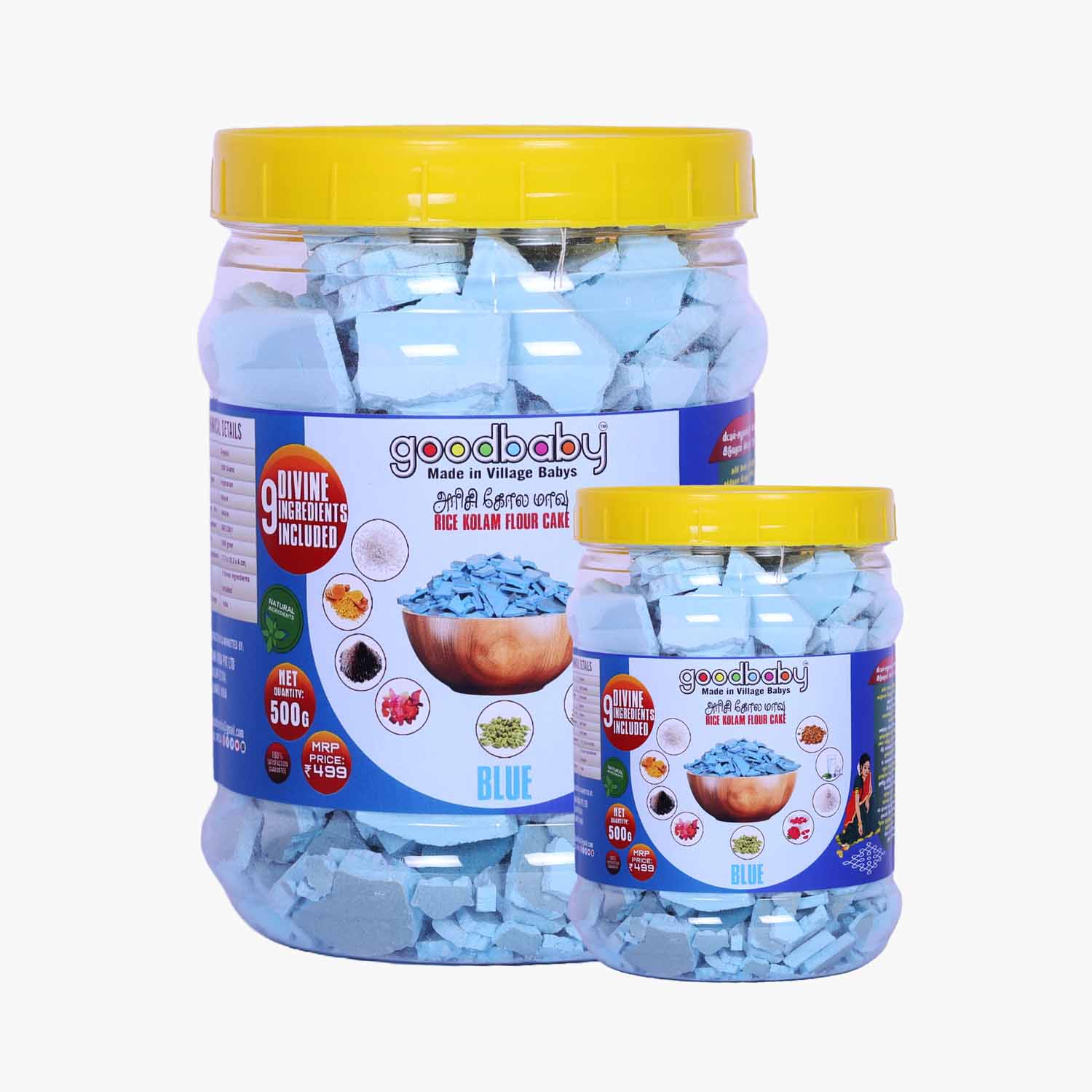 Blue colour kolamavu katti