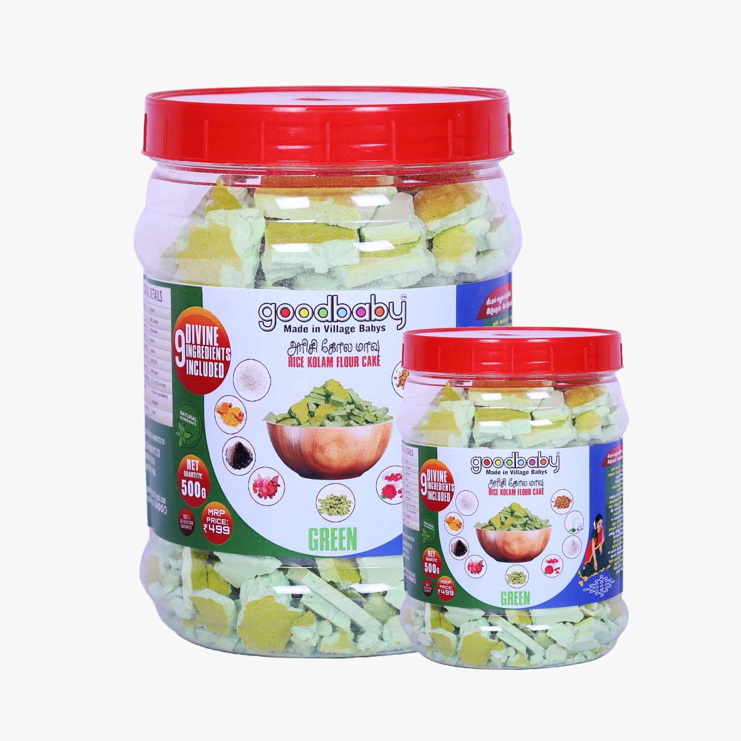 Green colour kolamavu katti