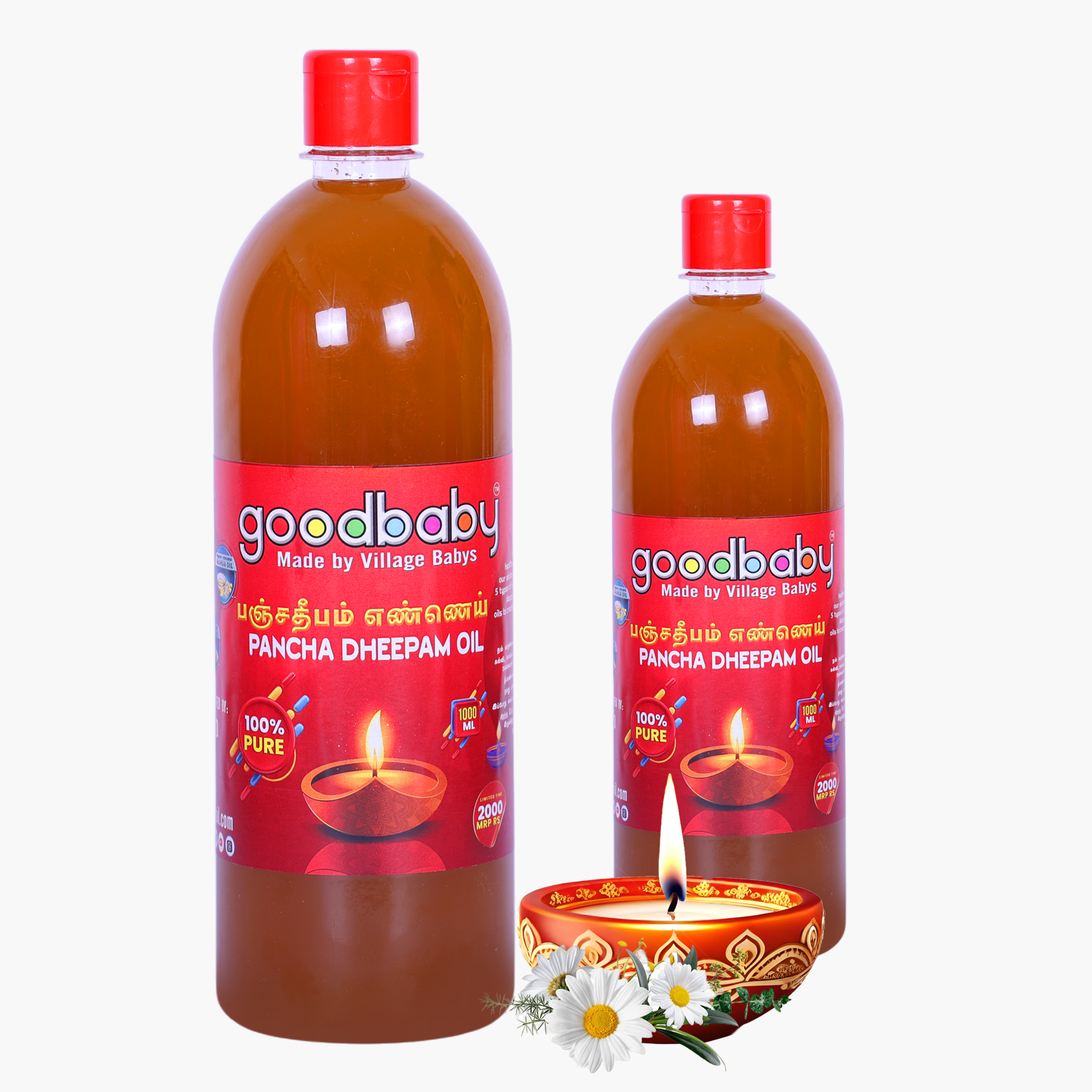Pancha Deeba Oil