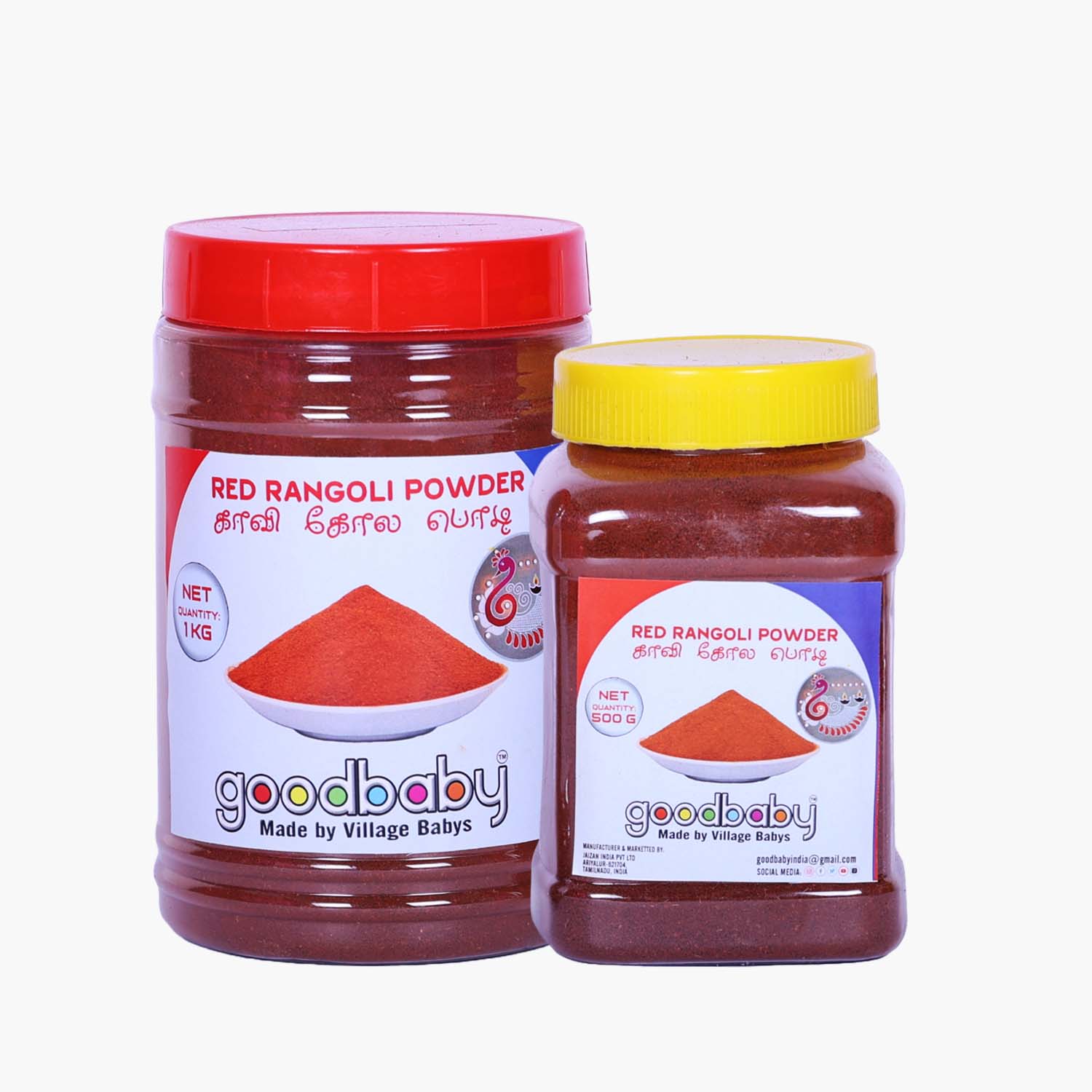 Red Rangoli powder