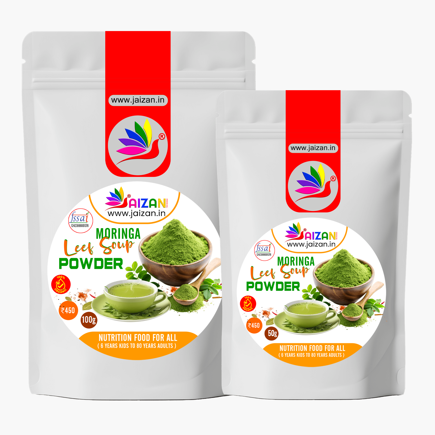 Moringa Leef Soup Powder - POUCH